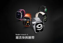 Xiaomi Redmi Watch 4 Teasers