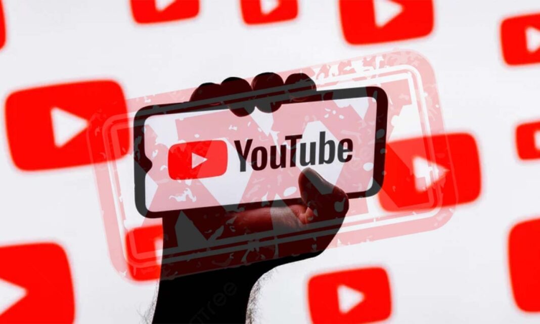 YouTube Ακατάλληλη Διαφήμιση