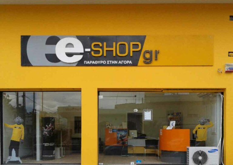 eshop.gr