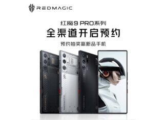 nubia Red Magic 9 Pro Teasers RGB
