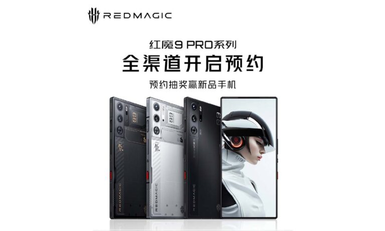 nubia Red Magic 9 Pro Teasers RGB