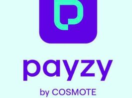 payzy cosmote