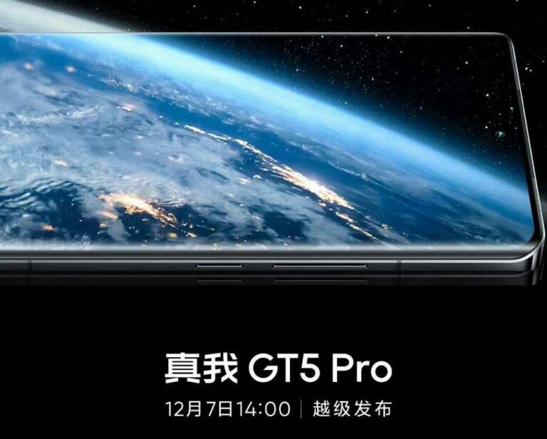 realme gt5 pro