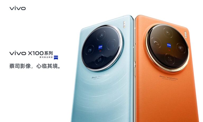 vivo X100 Pro Launch