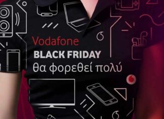 vodafone