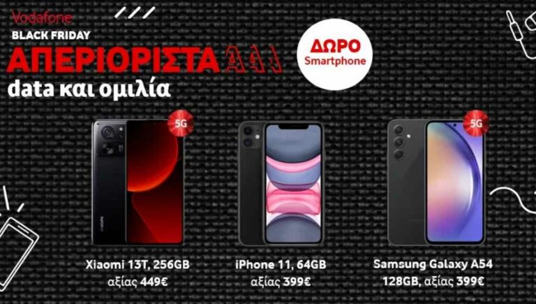 vodafone red unlimited