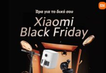 xiaomi black friday