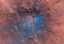 Άρης πετρώματα Γη Άρη NASA Κίνα