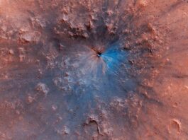 Άρης πετρώματα Γη Άρη NASA Κίνα NASA Άρη CHAPEA