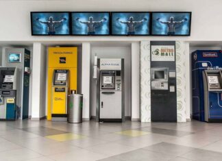 Τραπεζικών Καταστημάτων