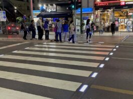 έξυπνη διάβαση Πειραιά