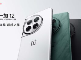 OnePlus 12 Launch