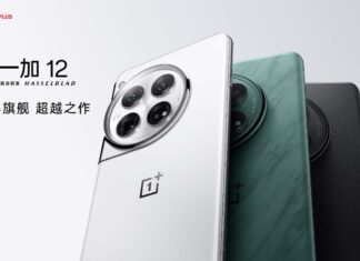 OnePlus 12 Launch