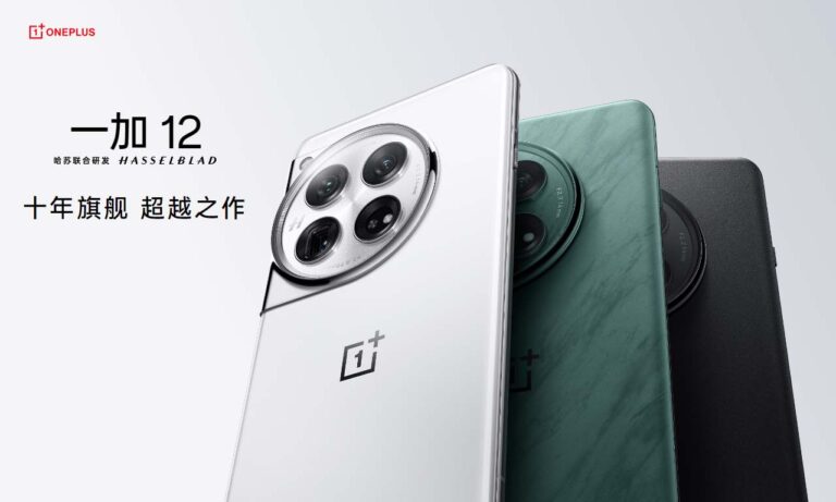 OnePlus 12 Launch