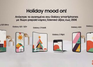 Samsung Galaxy 200€