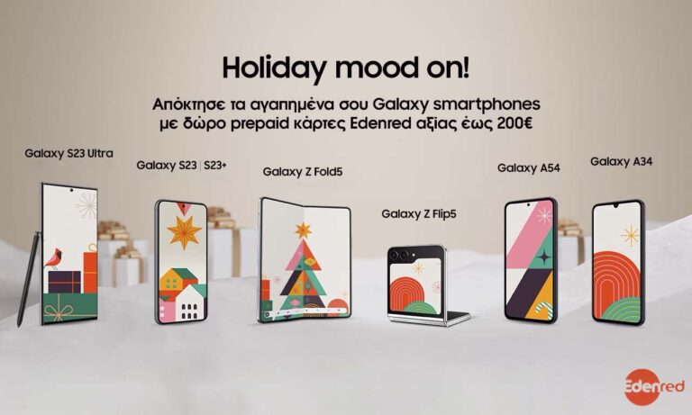 Samsung Galaxy 200€