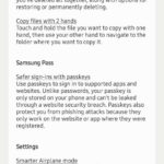 Samsung Galaxy S21 Ultra One UI 6 Android 14 Ελλάδα 12
