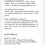 Samsung Galaxy S21 Ultra One UI 6 Android 14 Ελλάδα 13