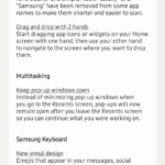Samsung Galaxy S21 Ultra One UI 6 Android 14 Ελλάδα 4