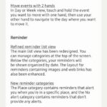 Samsung Galaxy S21 Ultra One UI 6 Android 14 Ελλάδα 9