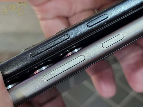 Samsung Galaxy S24 Ultra vs S23 Ultra Design
