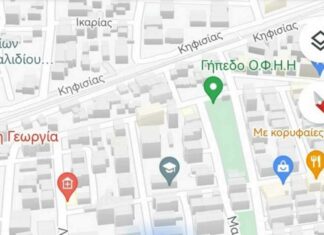 google maps 3d