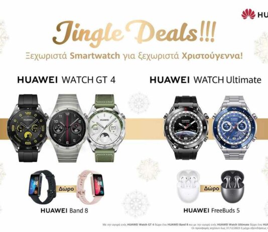 huawei watch gt4