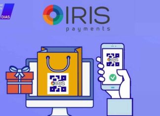 iris payments όρια