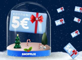 shopflix