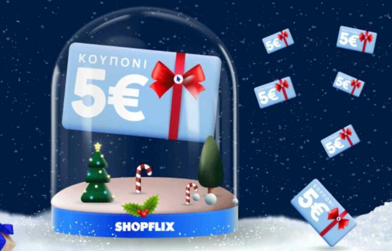 shopflix