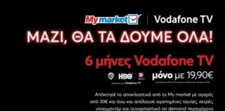 vodafone tv