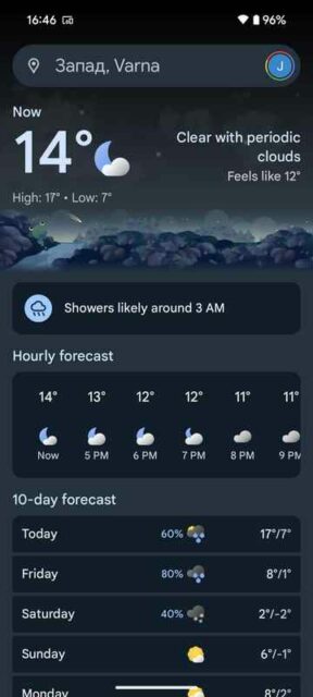 weather ui google