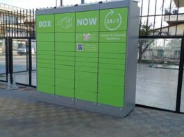 Box Now