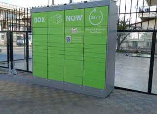 Box Now