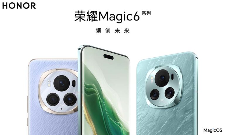 Honor Magic 6 Pro Launch