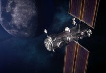 NASA Σεληνιακή Πύλη ΗΑΕ