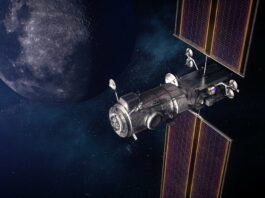 NASA: Κατασκευή σεληνιακής πύλης σε συνεργασία με τα ΗΑΕ NASA Σεληνιακή Πύλη ΗΑΕ