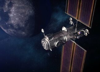 NASA Σεληνιακή Πύλη ΗΑΕ