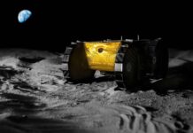 NASA Φεγγάρι