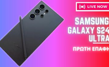Samsung Galaxy S24 Ultra Preview: Η πρώτη μας επαφή με το κτήνος της Samsung
