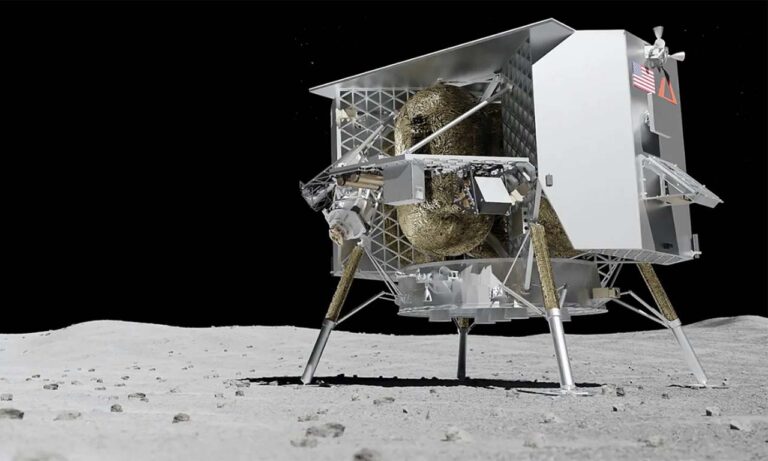 Space Διάστημα Διαστήματος 2024