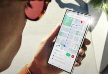 οθόνη s24 ultra