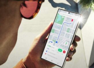 οθόνη s24 ultra