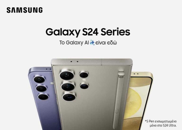 s24 ultra