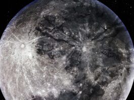 Ταφή Σελήνη Peregrine Φεγγάρι