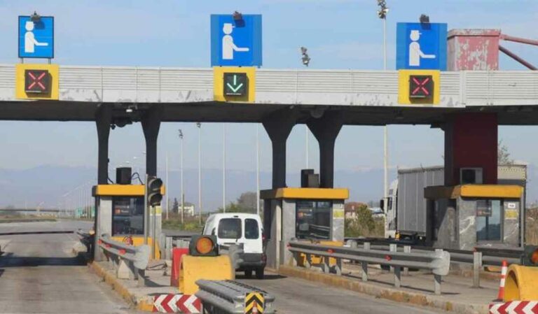 διόδια