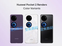 Huawei Pocket 2 Flip Renders