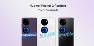 Huawei Pocket 2 Flip Renders