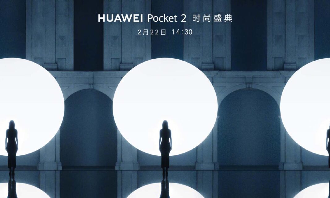 Huawei Pocket 2 Launch Date
