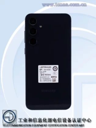 Samsung Galaxy A55 5G TENAA LIVE